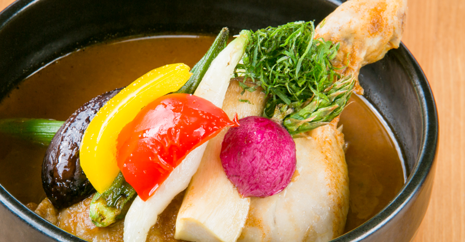 やくらいスープカレー